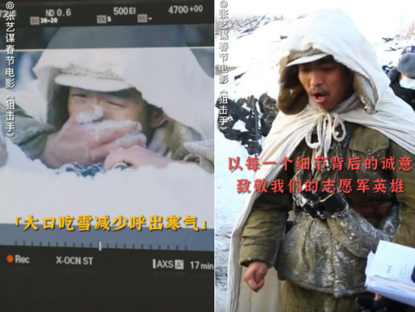 《狙擊手》後勁太大！劇情高能成春節檔黑馬，這3點註定它成爆款