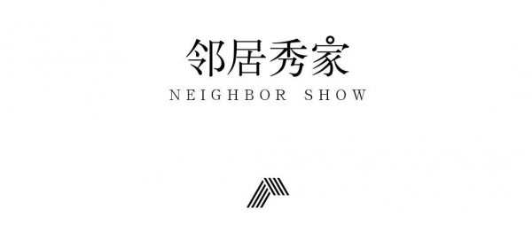 裝修半年還被爸媽吐槽“毛坯房”,40萬把婚房裝成工業風值不值? 裝修半年還被爸媽吐槽“毛坯房”,40萬把婚房裝成工業風值不值?