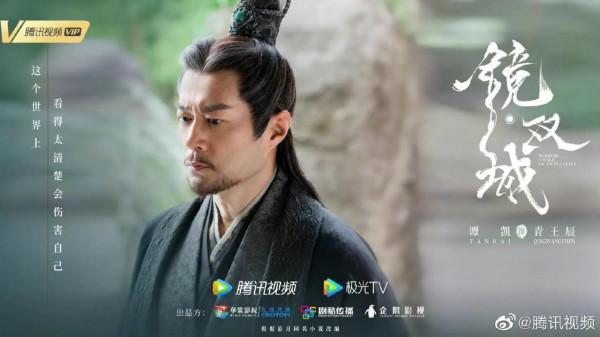 2&period;14劇陣容：許凱古力娜扎、歐豪張慧雯、張齡心高仁的新劇