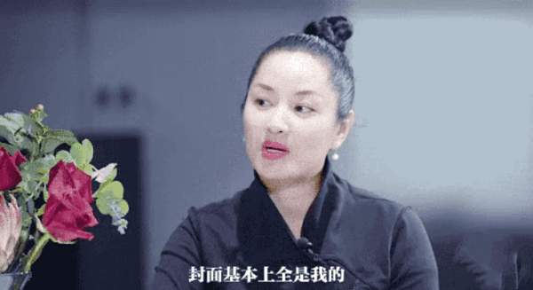 國內第一名模瞿穎，錯失初戀後痴情了20年，卻在45歲時輸得徹底