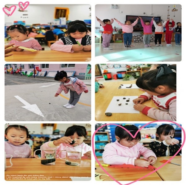 家園情深，成長路上，感謝有你——長幼三營分園家長感恩送錦旗