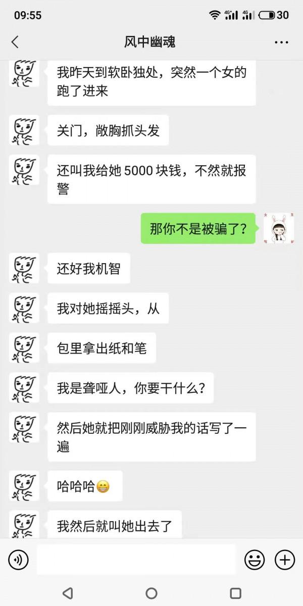 冷知識:蘋果iphone13釋出,只要官網付了款,不發朋友圈也會寄你 冷知識:蘋果iphone13釋出,只要官網付了款,不發朋友圈也會寄你