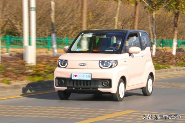新車｜風格獨特，宏光MINI EV最強敵手！試駕奇瑞QQ冰淇淋