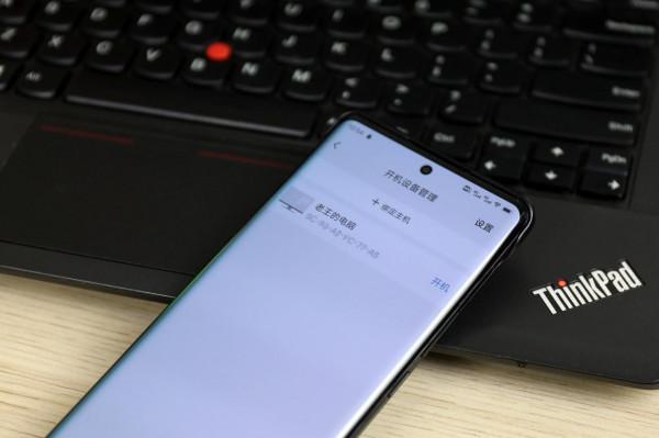 這是一臺不折不扣的遠端辦公利器,向日葵開機盒子體驗分享 這是一臺不折不扣的遠端辦公利器,向日葵開機盒子體驗分享