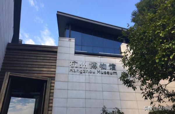 永久禁止出國展覽文物背後的那些事（一）