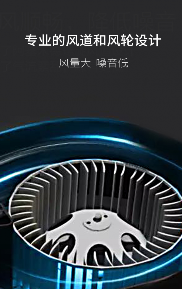 速暖浴霸 溫暖您的心，享受每一次沐浴