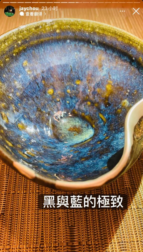 年底轟趴，周董開1947年美酒