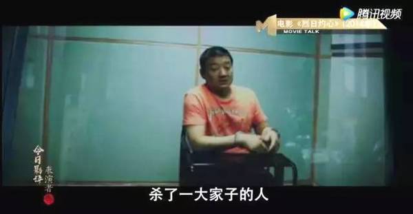 5位反派演員,演技真實到讓人害怕,各個讓人看得咬牙切齒 5位反派演員,演技真實到讓人害怕,各個讓人看得咬牙切齒