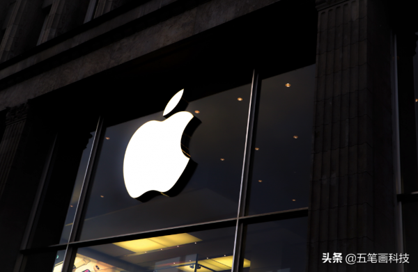 蘋果也翻車？盤點蘋果歷史上那些讓人吐槽的神設計