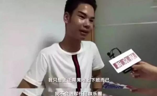 意外走紅的8位大網紅,一個比一個神奇,有人因戴口罩採訪而爆紅 意外走紅的8位大網紅,一個比一個神奇,有人因戴口罩採訪而爆紅