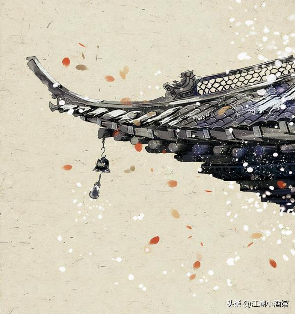 唐朝俠客傳奇之莫干山老人