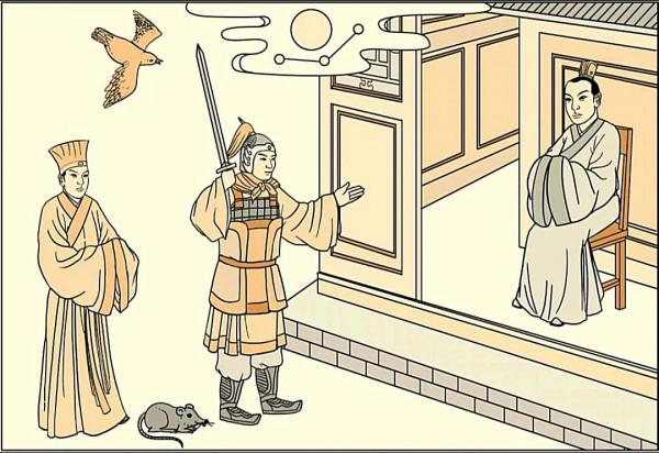 易經下經 第四十九至五十一卦