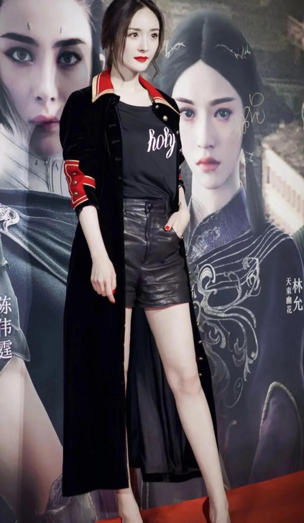 膚白貌美楊冪 膚白貌美楊冪