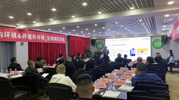 華益傲峰聯合和正美創新商業模式助推渠道商破局增長 華益傲峰聯合和正美創新商業模式助推渠道商破局增長