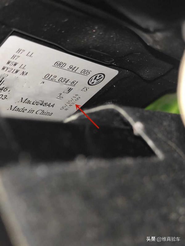 5萬多買大眾Polo給母親當生日禮物,弘揚美德賣方降價檢測打折 5萬多買大眾Polo給母親當生日禮物,弘揚美德賣方降價檢測打折