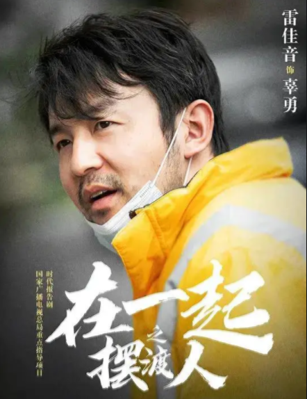 《埃博拉前線》定檔,毛曉彤羅晉攜手抗疫,毛曉彤又選對劇本了 《埃博拉前線》定檔,毛曉彤羅晉攜手抗疫,毛曉彤又選對劇本了