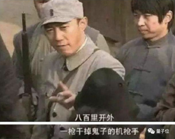 探測電磁波就能揪出惡意軟體，網友：擱這給電腦把脈呢？