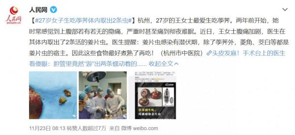 10 個你習以為常的小習慣,真的會把你送進醫院 10 個你習以為常的小習慣,真的會把你送進醫院