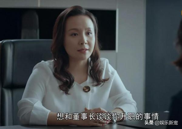 老閨蜜：就幾句臺詞還不錯，但劇本爛透了