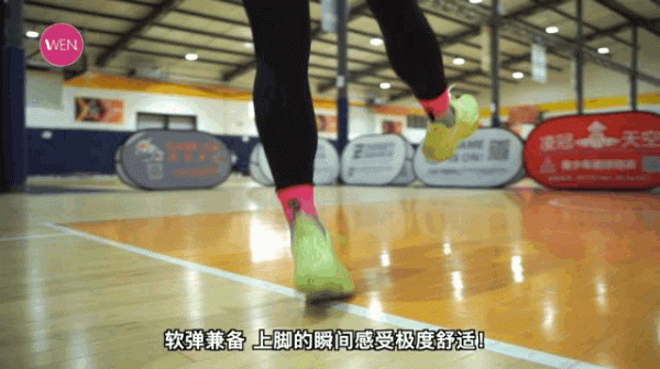 三中底科技，前叉異型碳板，國產團隊實戰鞋的天花板！狂潮3Pro