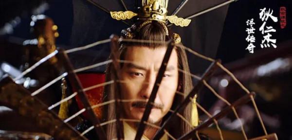 12年後,錢雁秋重啟“狄仁傑”:鐵三角難重聚,元芳張子健有參演 12年後,錢雁秋重啟“狄仁傑”:鐵三角難重聚,元芳張子健有參演