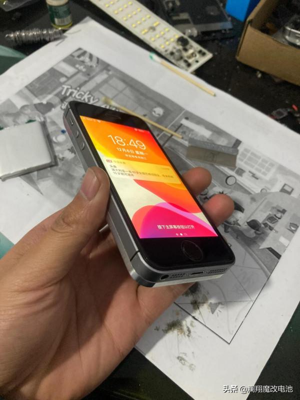 打造一部檀木小鋼炮蘋果se