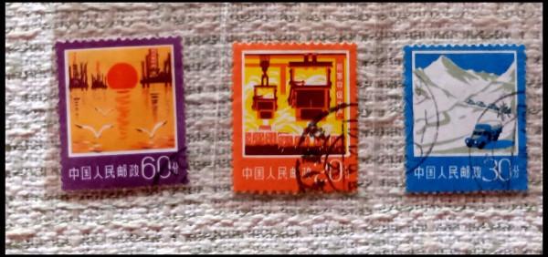 十分普通的你也可以收藏、也可以賺到錢 十分普通的你也可以收藏、也可以賺到錢