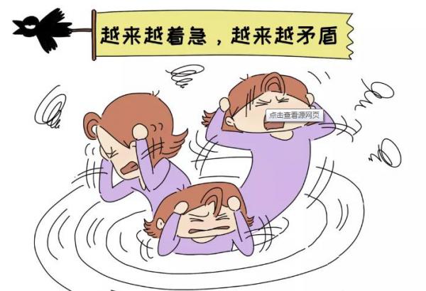 兒童抽動症常見誤區，家長要注意了