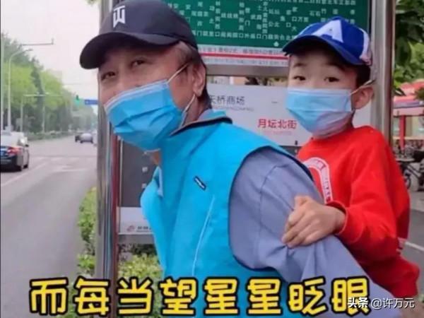 馮鞏：曾祖父是總統，爺爺寧死不當漢奸！為了他，妻子在車上過年