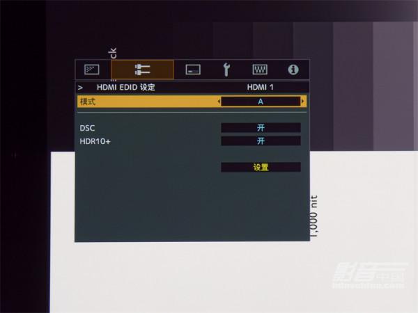 「鑑賞」JVC DLA-N118、OS BU301：8K/60Hz HDR 10+家用投影王者組合