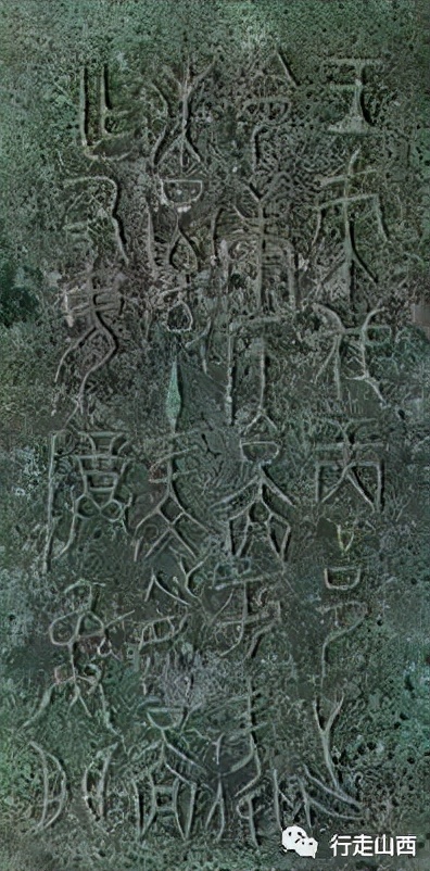 周天子親封的唐國,突然更名晉國,究竟發生了什麼事 周天子親封的唐國,突然更名晉國,究竟發生了什麼事