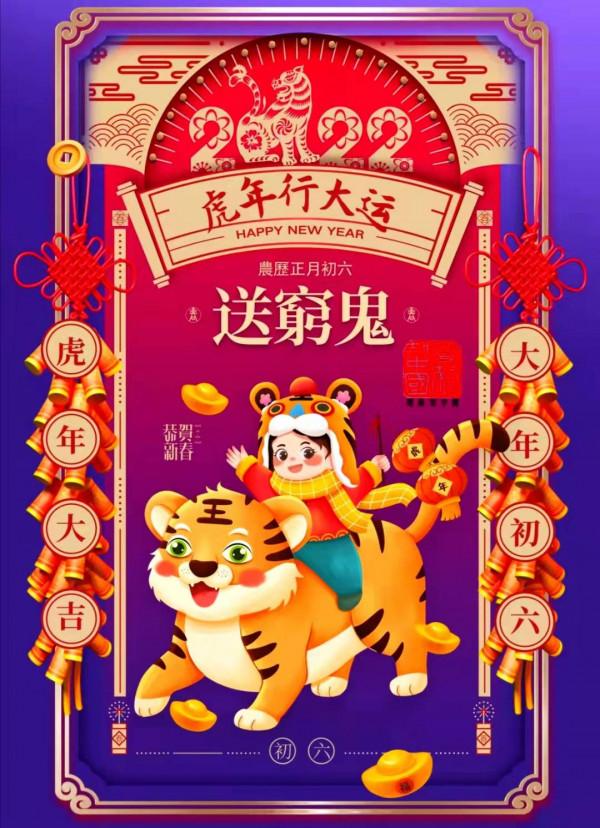 英女王要讓出王位了
