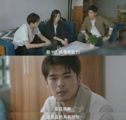 《沉默的證明》開局高能，邏輯清晰情節緊湊，國產懸疑劇又起來了