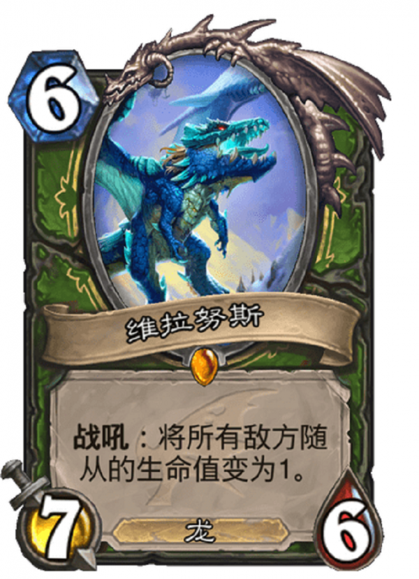 爐石傳說：無法撼動之物為何有5點耐久，其實是為了符合遊戲風味