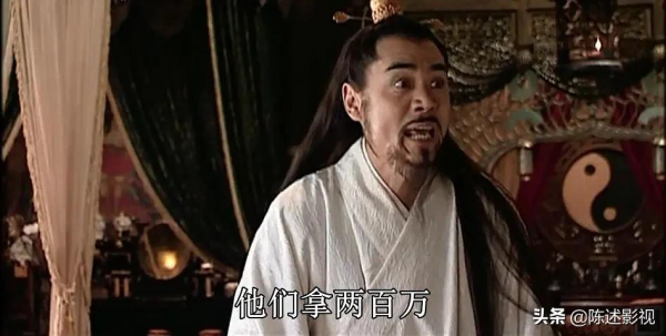 可以寫進教科書的“皇帝專業戶”,張鐵林、張國立均未上榜 可以寫進教科書的“皇帝專業戶”,張鐵林、張國立均未上榜