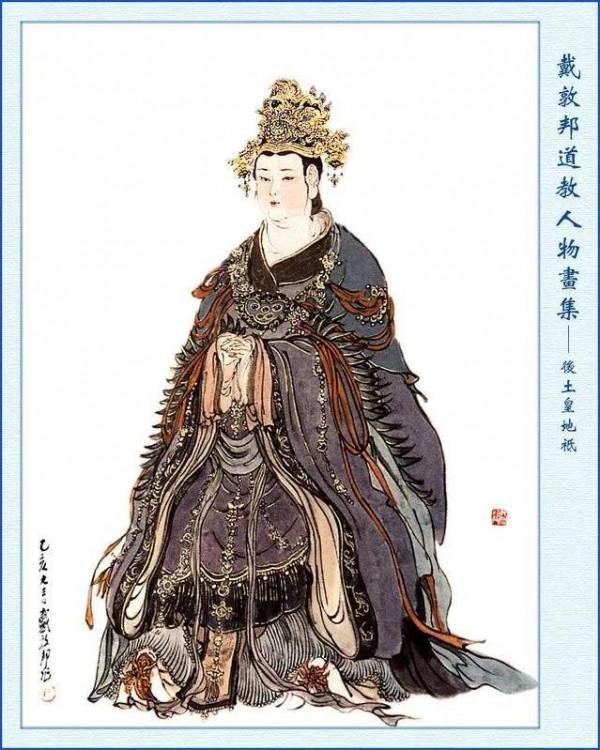 中國神話裡完整的幽冥體系,這個龐大的體系是如何執行的呢? 中國神話裡完整的幽冥體系,這個龐大的體系是如何執行的呢?