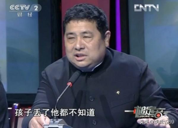 金運昌先生評價劉繼卣