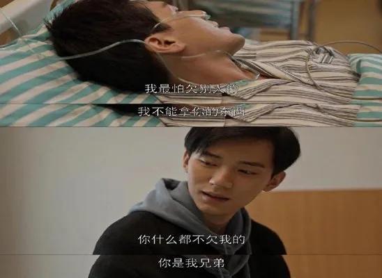 《喬家的兒女》優秀的齊唯民，終究“輸”給了悲慘的喬一民