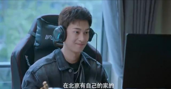 《暖陽之下》同父異母兩姐弟，不同人生態度令人唏噓