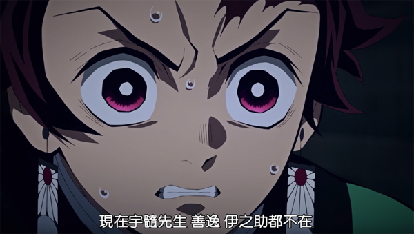 鬼滅之刃“花街篇”第4集：墮姬開始獵食，炭治郎拼死對戰上弦六