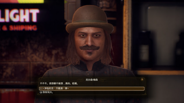 即使人類發展到了星際文明，資本還是一樣噁心