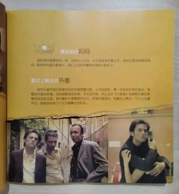 周杰倫:若將來不出唱片了…… 周杰倫:若將來不出唱片了……