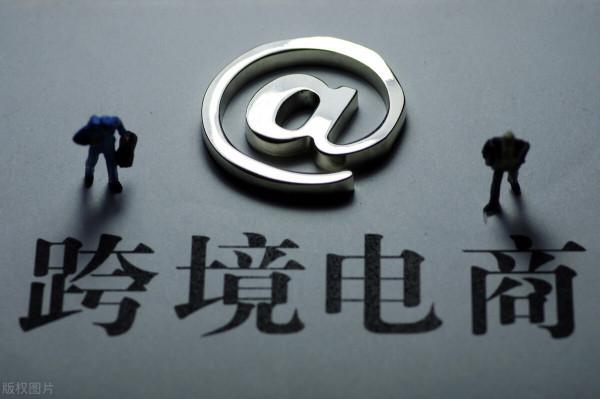 亞馬遜美國站賣什麼產品好？選品思路有哪些？潛在爆款是什麼？