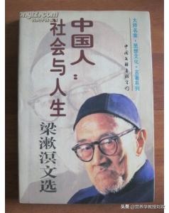 老年痴呆發生率高，人人都要老，您瞭解阿爾茲海默病嗎