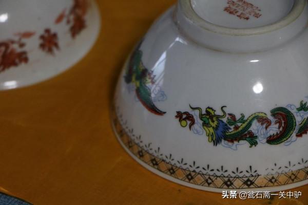 悅目六十年代醴陵瓷---碗