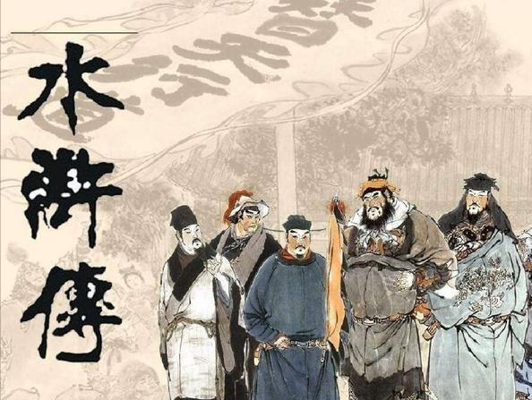 水滸傳戰力排行前十的梁山好漢,武松可進前五,盧俊義只能排第三 水滸傳戰力排行前十的梁山好漢,武松可進前五,盧俊義只能排第三