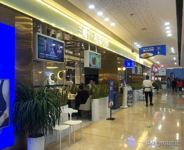 就這幾道下飯的菜，一鍋米飯都差點沒夠吃