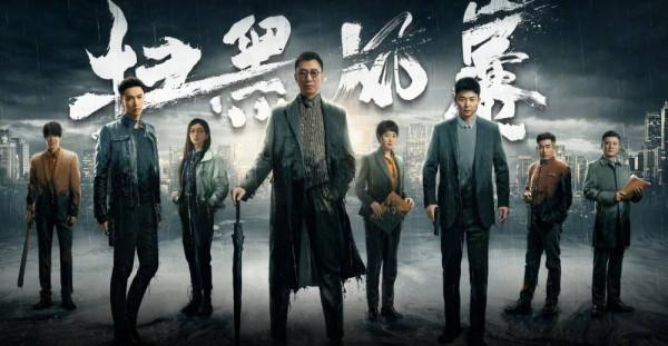 2022年6部值得期待的劇，《慶餘年2》上榜，肖戰帶來兩部&OpenCurlyDoubleQuote;王炸&rdquo;