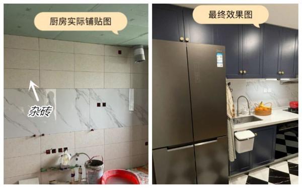 買瓷磚水太深！過來人總結5條經驗，非常實用，學會了能少踩坑