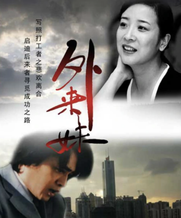 演員陳小藝：緋聞是緋聞，老公是老公，我們一家三口很幸福